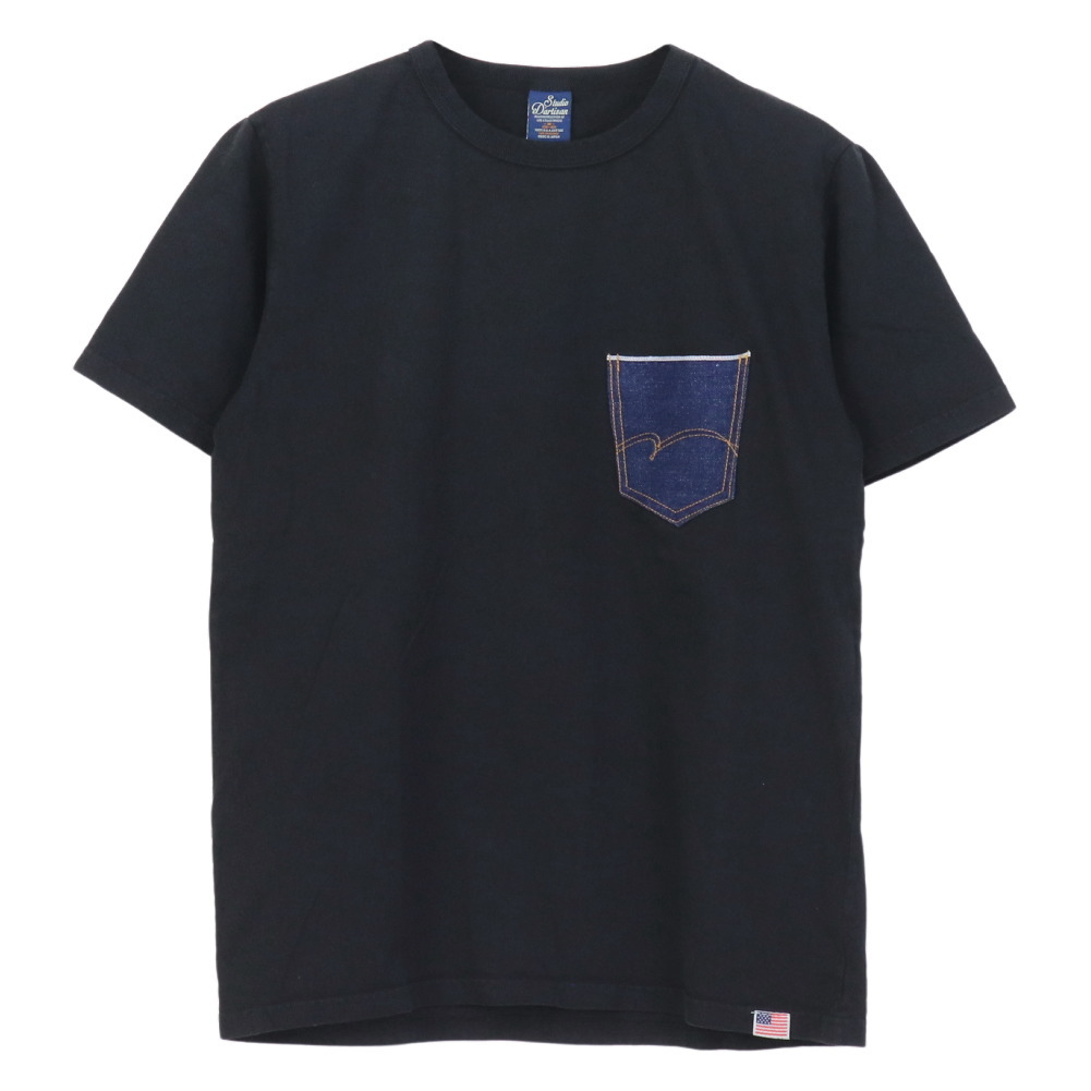 STUDIO D'ARTISAN（ステュディオ・ダ・ルチザン） デニムポケット