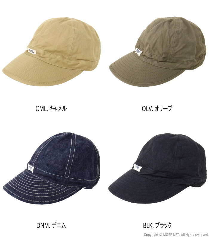 UES ウエス トラベラーキャップ 822201 メンズ レディース 日本