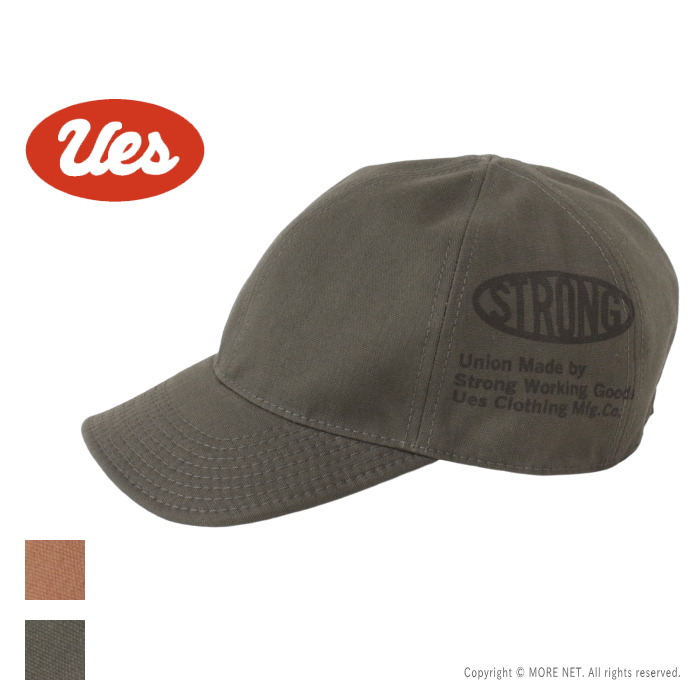 ウエス UES プリントベースボールキャップ 822555 メンズ レディース 日本製 帽子 UES（ウエス） プリントベースボールキャップ 822555 メンズ