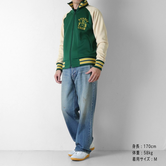 STUDIO D'ARTISAN（ステュディオ・ダ・ルチザン） トラックジャケット