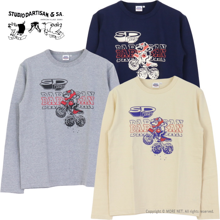 STUDIO D'ARTISAN（ステュディオ・ダ・ルチザン） プリント長袖Tシャツ