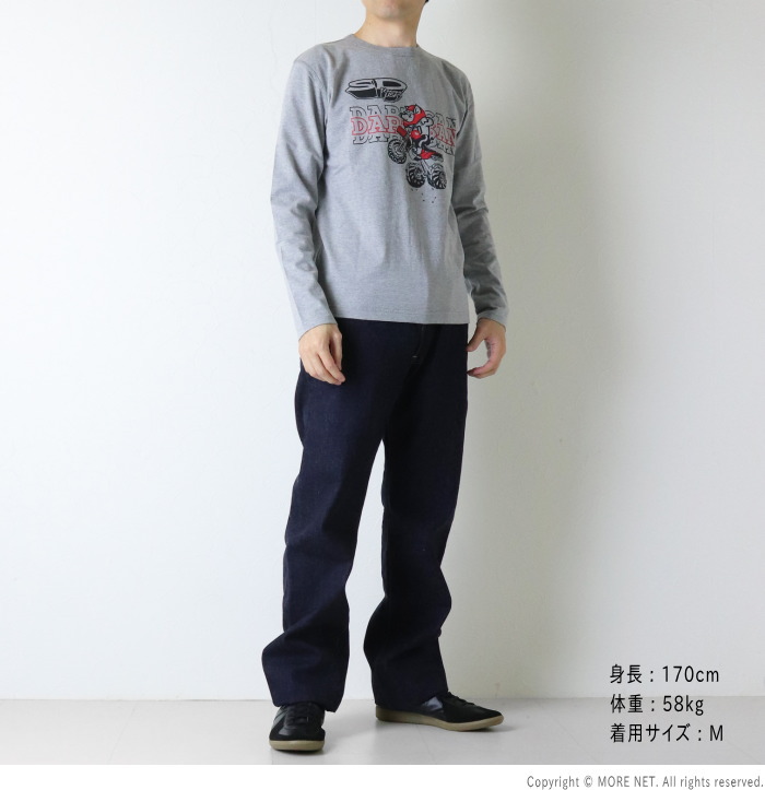 STUDIO D'ARTISAN（ステュディオ・ダ・ルチザン） プリント長袖Tシャツ