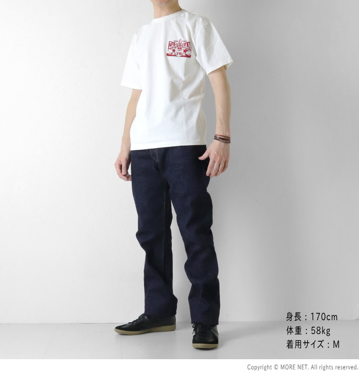 STUDIO D'ARTISAN（ステュディオ・ダ・ルチザン） 吊り編みプリントT