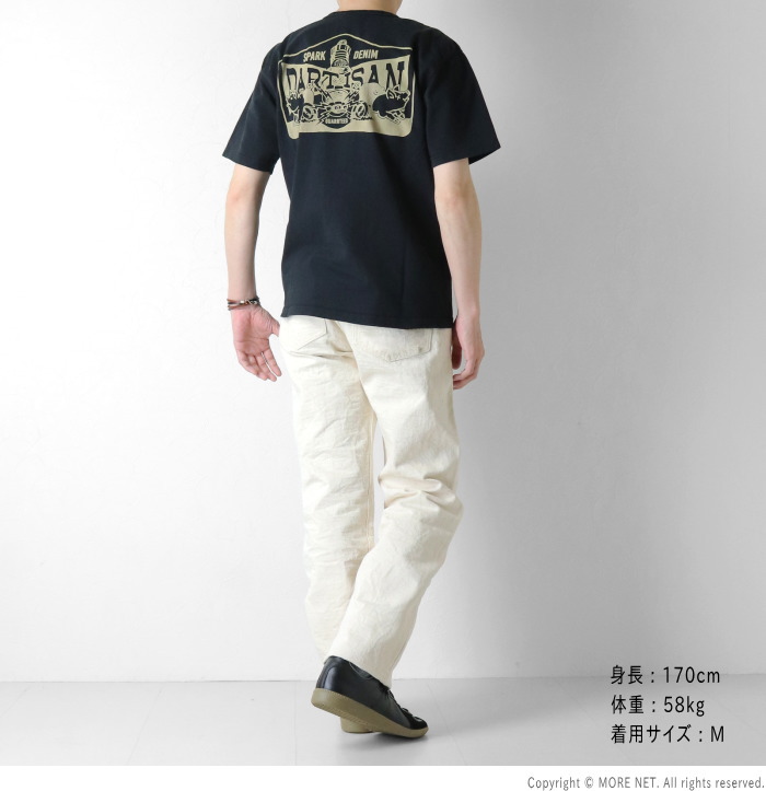 STUDIO D'ARTISAN（ステュディオ・ダ・ルチザン） 吊り編みプリントT