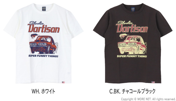 STUDIO D'ARTISAN（ステュディオ・ダ・ルチザン） プリント半袖Tシャツ