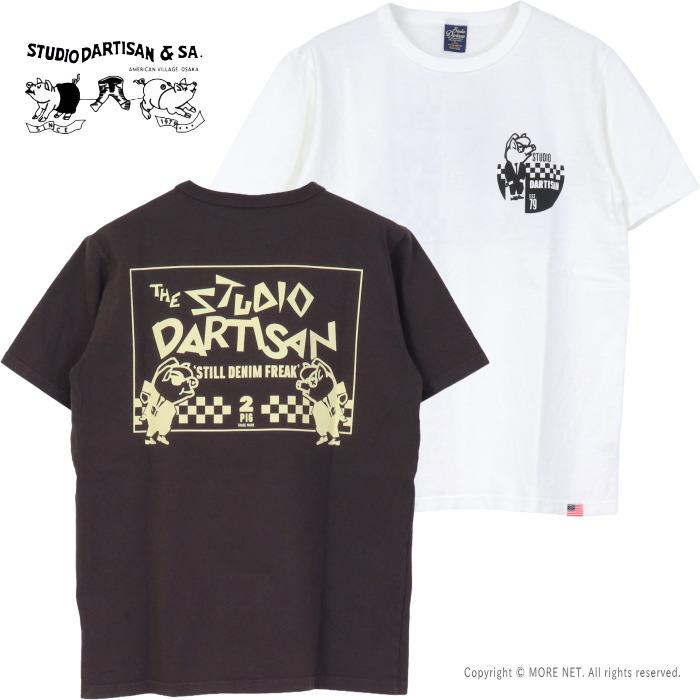 �X�e���f�B�I�E�_���`�U�� STUDIO D'ARTISAN USA�R�b�g���v�����gT�V���c 8234A �����Y ���{�� ���� 2026�t��