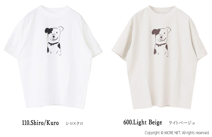 グリン grin オーガニックエーゲ海天竺半袖ドッグptT 8251C-023 トップス 無地 プリント 犬 半袖 日本製 レディース 2025春夏 | NATURAL LAUNDRY | 03