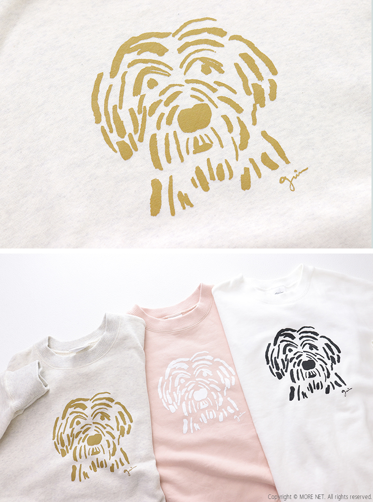 grin（グリン） コーマ裏毛プリントプルオーバー 8255C-018 日本製