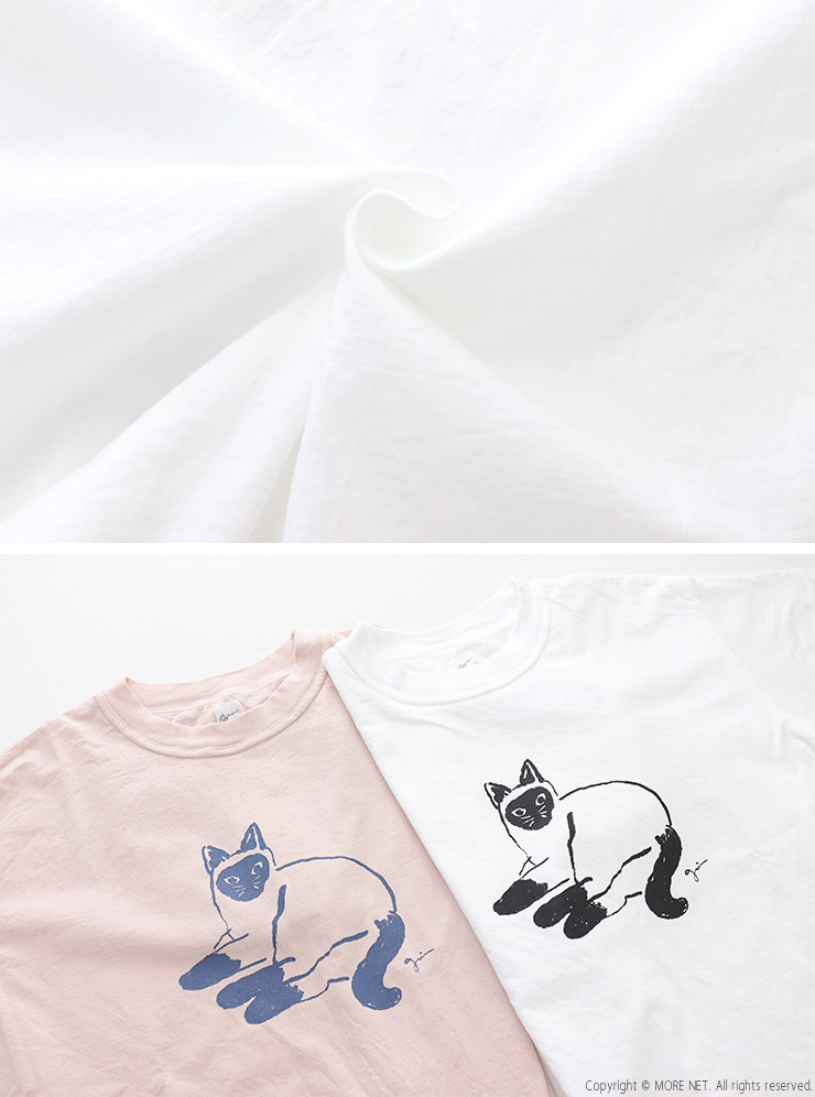 grin（グリン） オーガニックエーゲ海天竺シャム猫プリントTシャツ