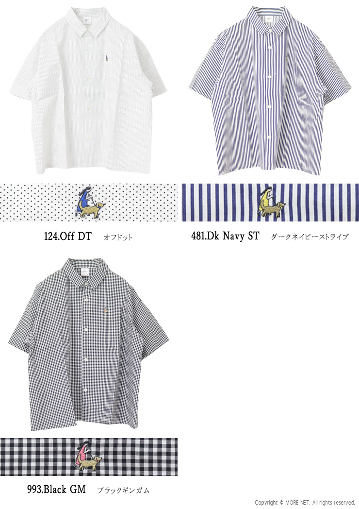 grin（グリン） ブロードお散歩刺繍シャツ 8262T-027 コットン ドット