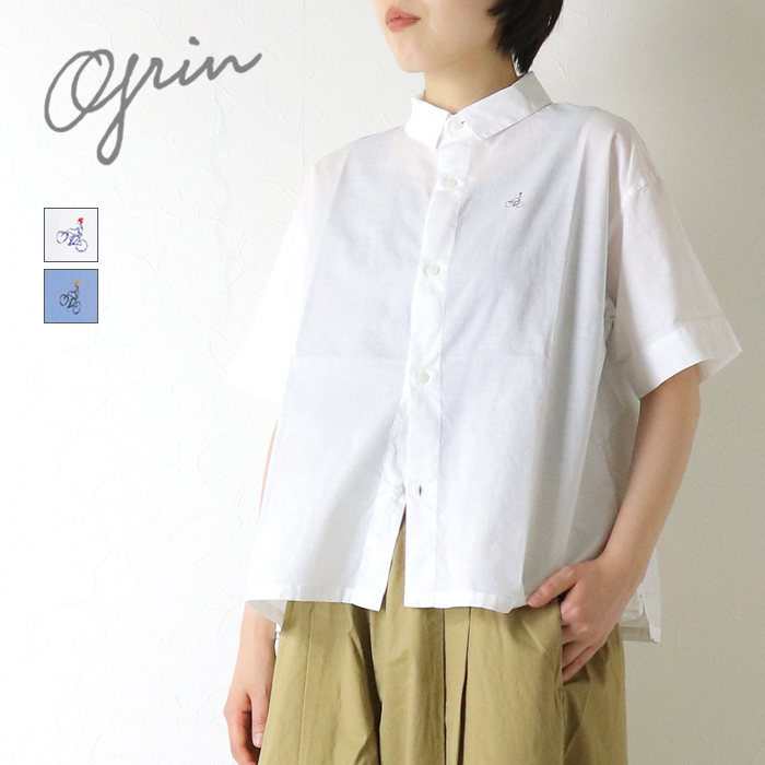 grin（グリン） grin CLキャンブリック自転車刺半袖シャツ 8263T-014