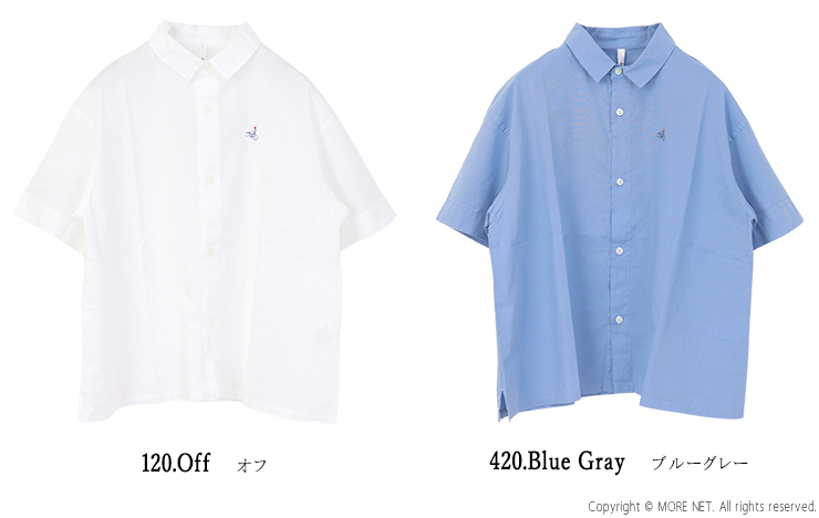 grin（グリン） grin CLキャンブリック自転車刺半袖シャツ 8263T-014