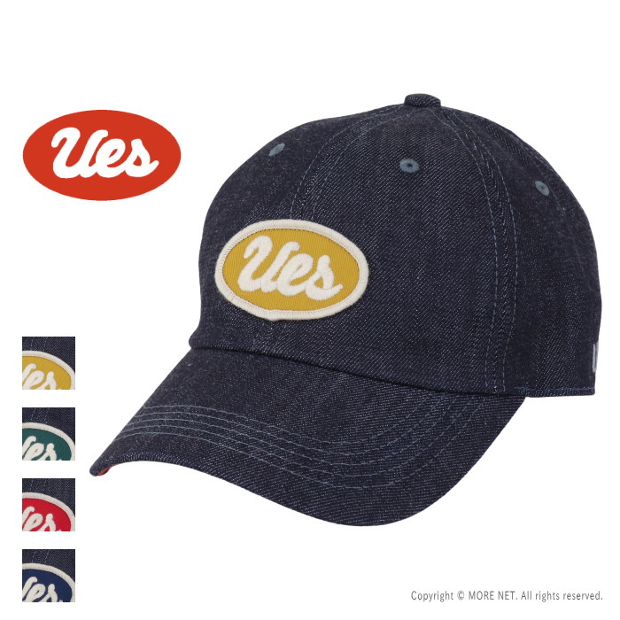 UES（ウエス） デニムキャップ 82DC メンズ レディース 日本製 帽子