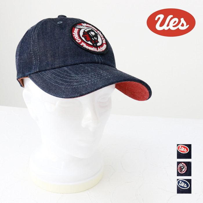 ウエス UES デニムキャップ 82DC メンズ レディース 日本製 帽子 ワッペン ベースボール｜more-net2｜06