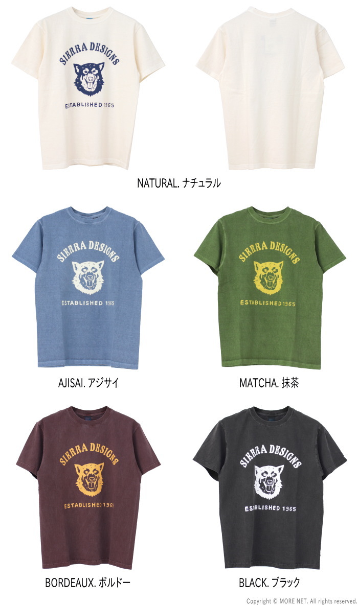 Good On x SIERRA DESIGNS DOG TEE | OTHER | ITEM | 【SIERRA