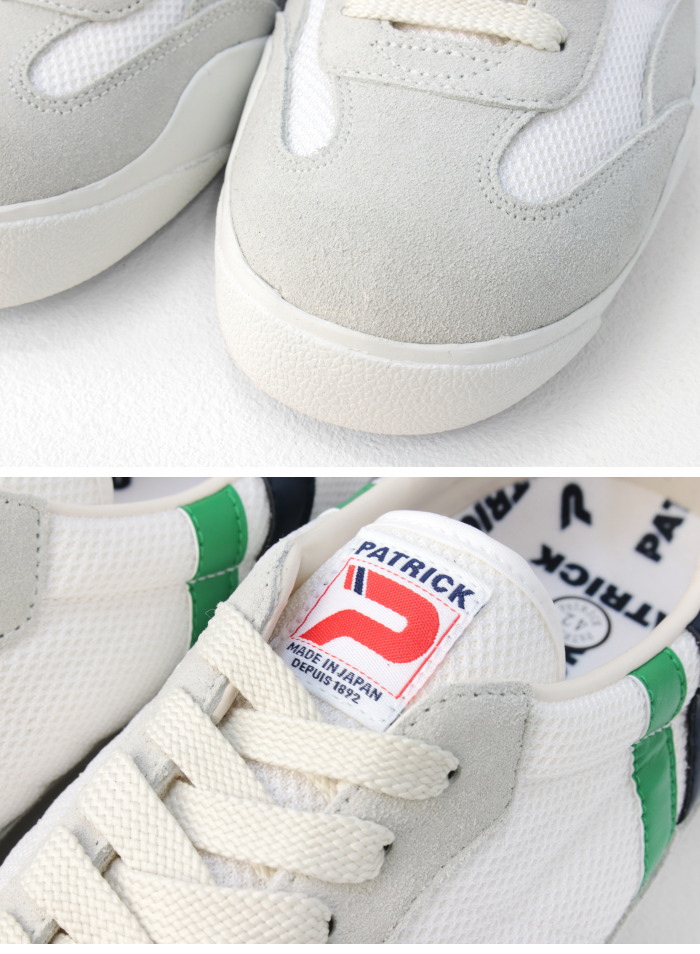 PATRICK（パトリック） ナイロンメッシュxベロアスニーカー COPENHAGEN