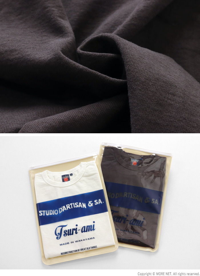 STUDIO D'ARTISAN（ステュディオ・ダ・ルチザン） 吊り編みパックT