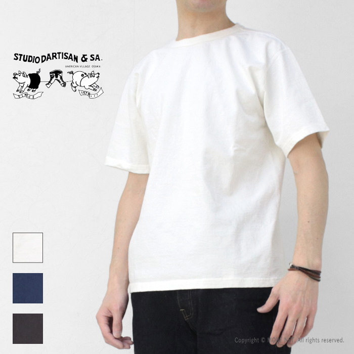 STUDIO D'ARTISAN（ステュディオ・ダ・ルチザン） 吊り編みパックT