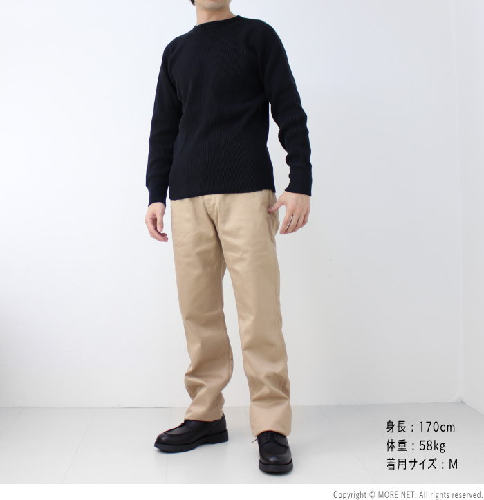 ステュディオ・ダルチザン STUDIO D'ARTISAN ヘビーサーマルTシャツ 9936 メンズ 日本製 長袖 無地 | STUDIO D'ARTISAN | 12