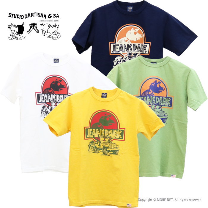 �X�e���f�B�I�E�_���`�U�� STUDIO D'ARTISAN USA�R�b�g���v�����gT�V���c 9996B �����Y ���{�� ���� JEANSPARK