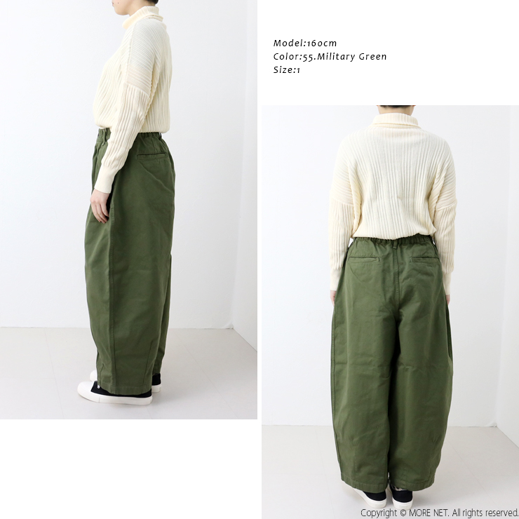 HARVESTY(ハーベスティ) サーカスパンツ A11709-2 ペールカラー 日本 HARVESTY(ハーベスティ) サーカスパンツ A11709-2 ペールカラー 日本