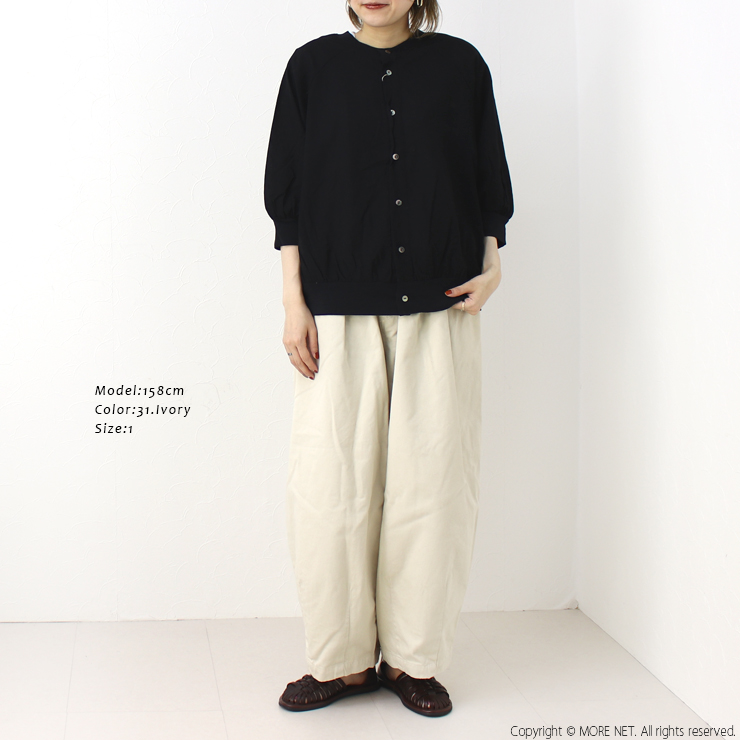 ハーベスティ HARVESTY イージーサーカスパンツ A11709-EZ ワイド 日本製 男女兼用 レディース | HARVESTY | 08