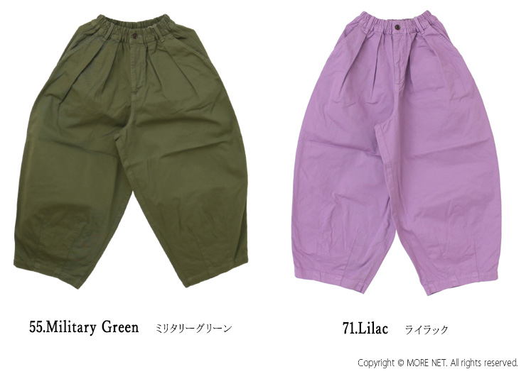 HARVESTY ハーベスティ サーカスパンツ ミリタリーグリーン サイズ1