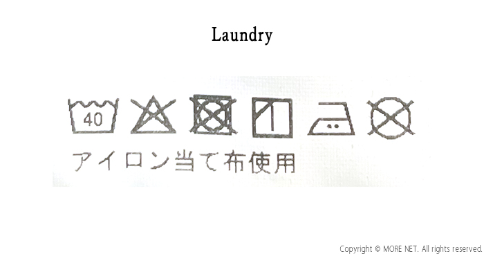 HARVESTY（ハーベスティ） サーカスパンツ デニム ワンウォッシュ