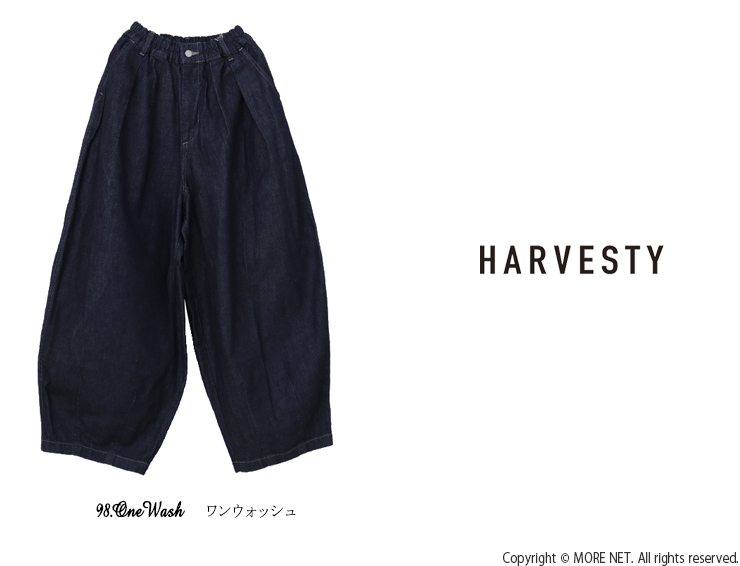 HARVESTY ハーベスティ サーカスパンツ デニム [98.ワン
