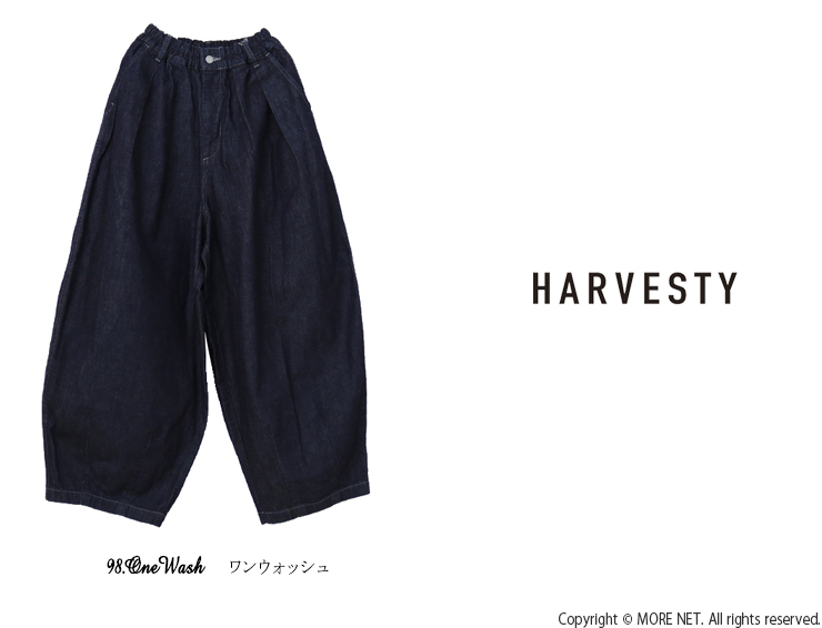 ハーベスティ HARVESTY サーカスパンツ デニム [98.ワンウォッシュ] A11801 2023秋冬 ワイドパンツ 日本製｜more-net2｜03