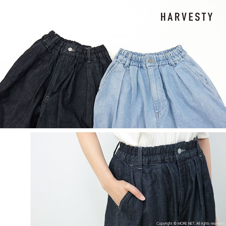 ハーベスティ HARVESTY サーカスパンツ デニム [98.ワンウォッシュ] A11801 2023秋冬 ワイドパンツ 日本製｜more-net2｜06