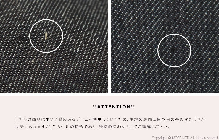 ハーベスティ HARVESTY サーカスパンツ デニム [98.ワンウォッシュ] A11801 ワイドパンツ 日本製 | HARVESTY | 09