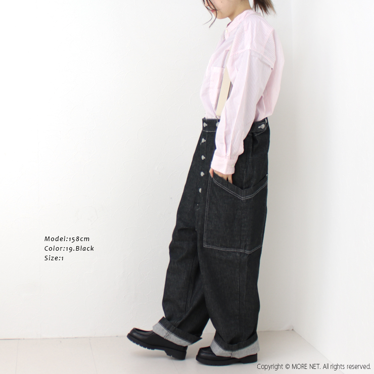 ハーベスティ HARVESTY 10ozノンフェイドデニムサスペンダーガーデンパンツ A12401 日本製 ワイド レディース メンズ | HARVESTY | 05