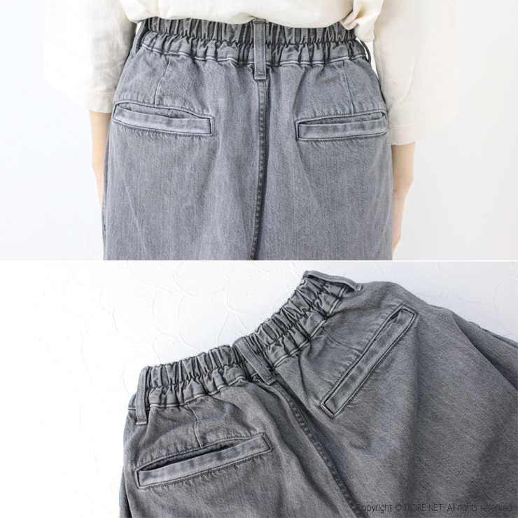 ハーベスティ HARVESTY 10ozブラックデニムサーカスパンツ A12410 日本製 加工 ワイド レディース メンズ ボトム | HARVESTY | 10