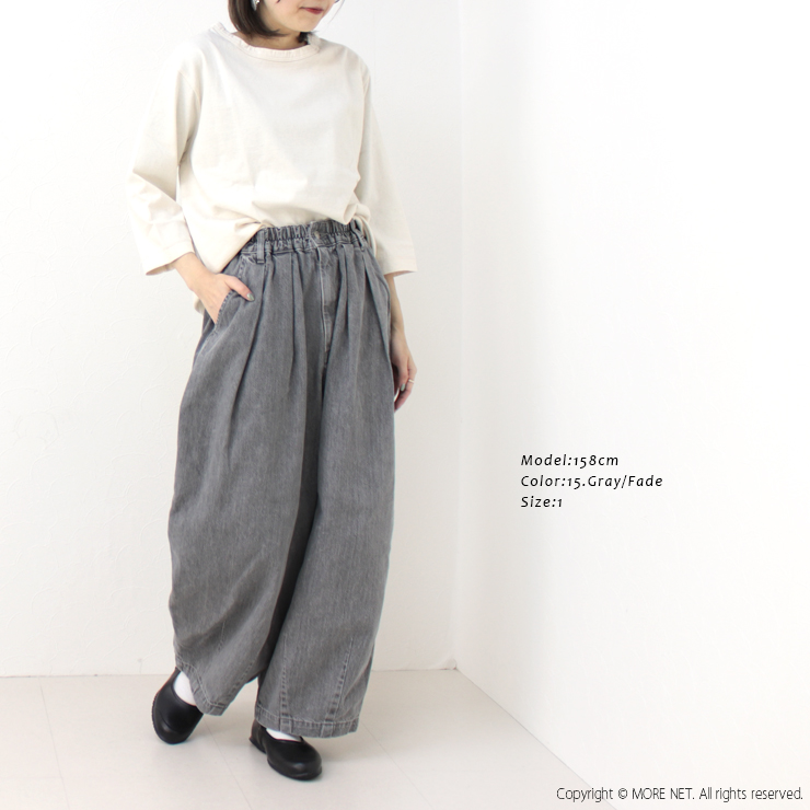 ハーベスティ HARVESTY 10ozブラックデニムサーカスパンツ A12410 日本製 加工 ワイド レディース メンズ ボトム | HARVESTY | 03