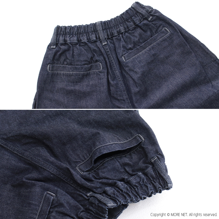 HARVESTY（ハーベスティ） デニムサーカスパンツ ナローシルエット