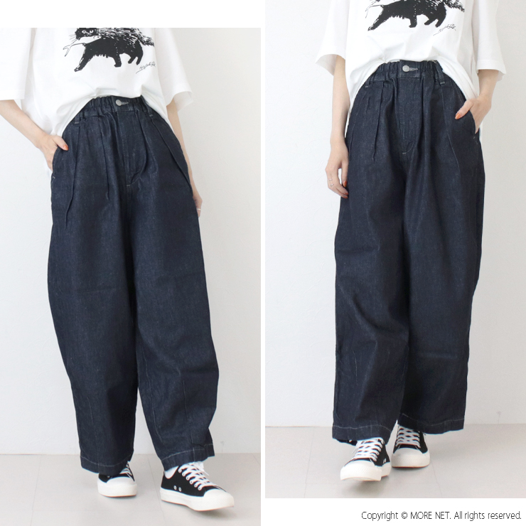 HARVESTY（ハーベスティ） デニムサーカスパンツ ナローシルエット