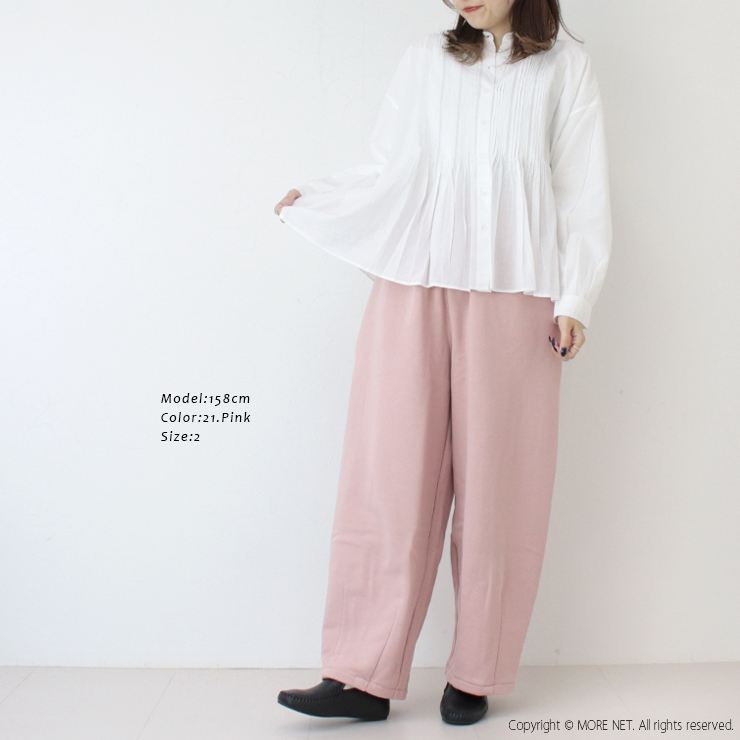 HARVESTY（ハーベスティ） 裏毛スウェット イージーサーカスナロー