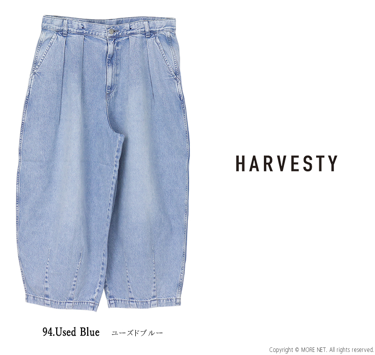 HARVESTY（ハーベスティ） ビッグデニムサーカスパンツ A12603 日本製