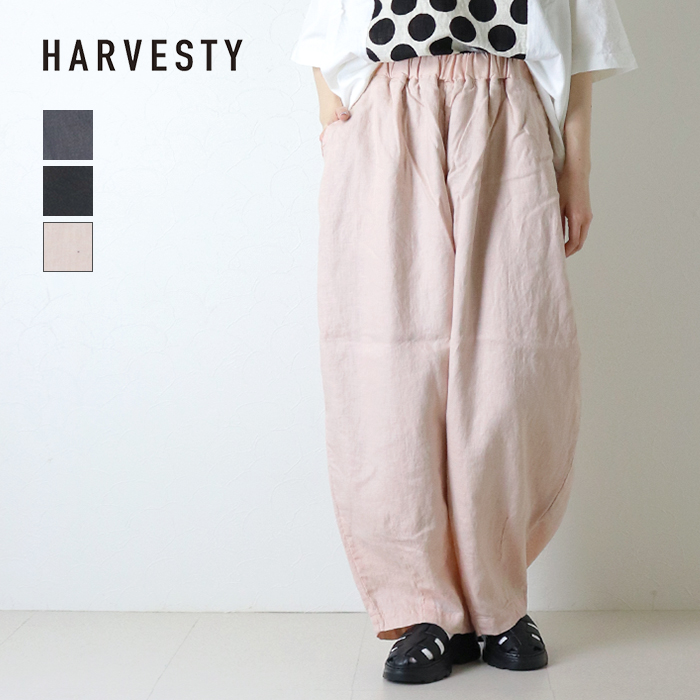 HARVESTY（ハーベスティ） リネンキャンバスイージーサーカスパンツ
