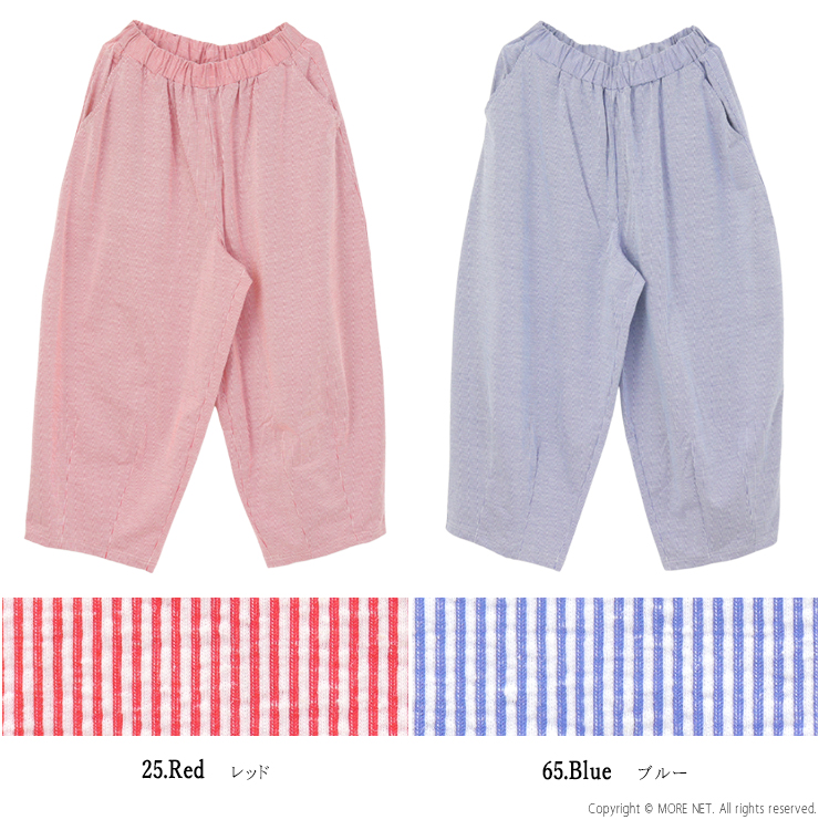 ハーベスティ HARVESTY コットンリネンストライプイージーサーカスパンツ A12614 ワイド 日本製 レディース メンズ 男女兼用 2026春夏 裾直し対象外の画像