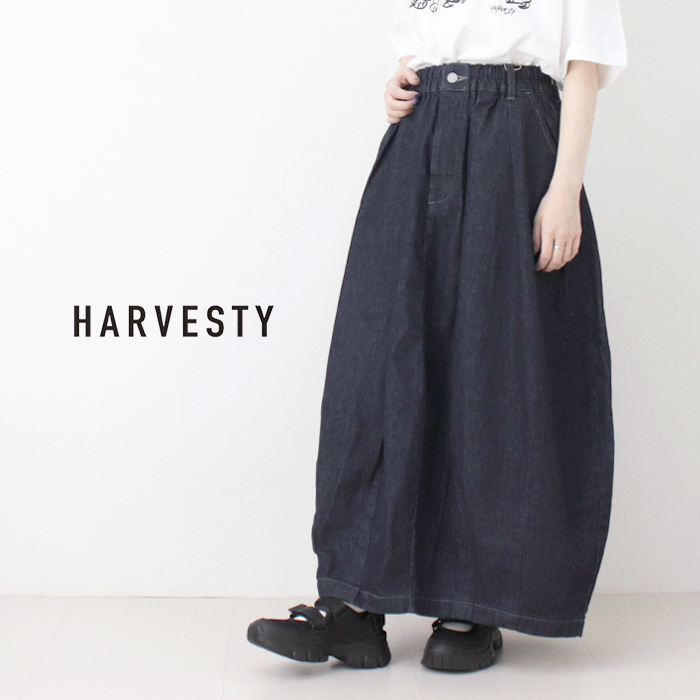 HARVESTY（ハーベスティ） デニムサーカススカート ワンウォッシュ