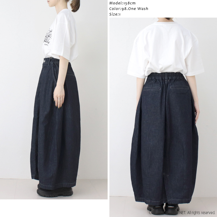 HARVESTY（ハーベスティ） デニムサーカススカート ワンウォッシュ