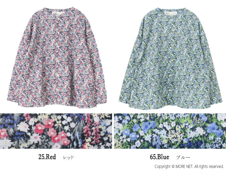 ハーベスティ HARVESTY 花柄ローンアトリエブラウス A42501 トップス フラワープリント 長袖 日本製 レディース 2025春夏 /返品・交換不可/SALE セール | HARVESTY | 03