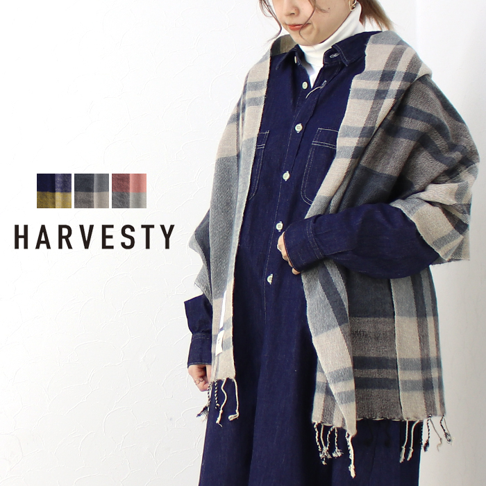 ハーベスティ HARVESTY 手織りストール A92306 2023秋冬 マフラー 大判 チェック プレゼント レディース　メンズ