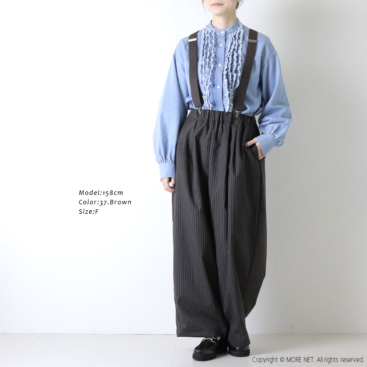 コーディネート1