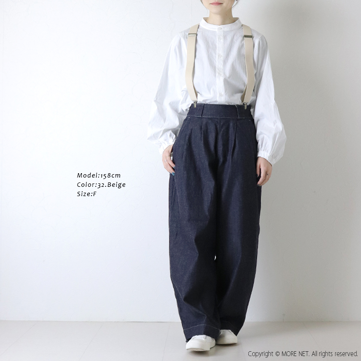 コーディネート1