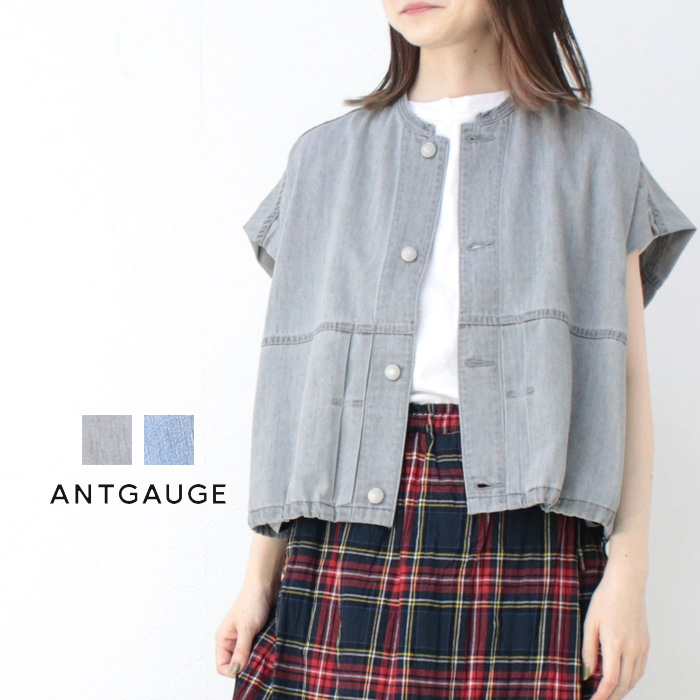 アントゲージ Antgauge airデニムジレGジャン AA737 ベスト クルーネック スピンドル レイヤード レディース 2025春夏｜モアネット casual select