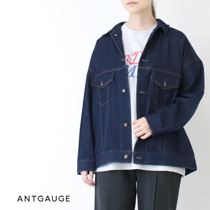 アントゲージ Antgauge シャリ感8ozデニム3rdGジャン AA748 アウター デニムジャケット ワイド レディース 2025秋冬 | ANTGAUGE