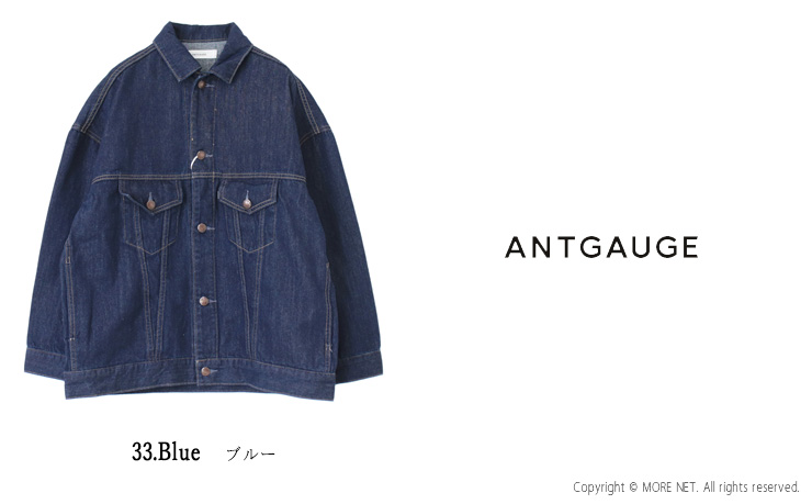 アントゲージ Antgauge シャリ感8ozデニム3rdGジャン AA748 アウター デニムジャケット ワイド レディース 2025秋冬 | ANTGAUGE | 02